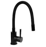 Змішувач кухонний MIXXUS SEO-011 Reflector гнучкий