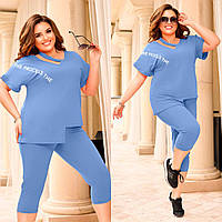 Стильний літній костюм великих розмірів: футболка + бриджі (р.44-58). Арт-3458/34