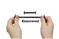 Ліниві шнурки без зав'язок жовті для кросівок. Силіконові шнурки колір жовтий для взуття, фото 3