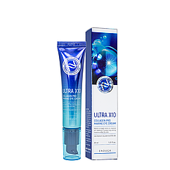 Крем для шкіри навколо очей омолоджуючий Enough Ultra X10 Collagen Pro Marine Eye Cream