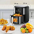 Аерофритюрниця без олії 7,5л (3400Вт) TK01011 / Мультипіч для дому / Фритюрниця з антипригарним покриттям, фото 8