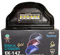 Підсвічування номера 12/24V діодне 6 LED Чорна "Eska Design" EK-147 Туреччина (2шт./уп) Импульс Авто