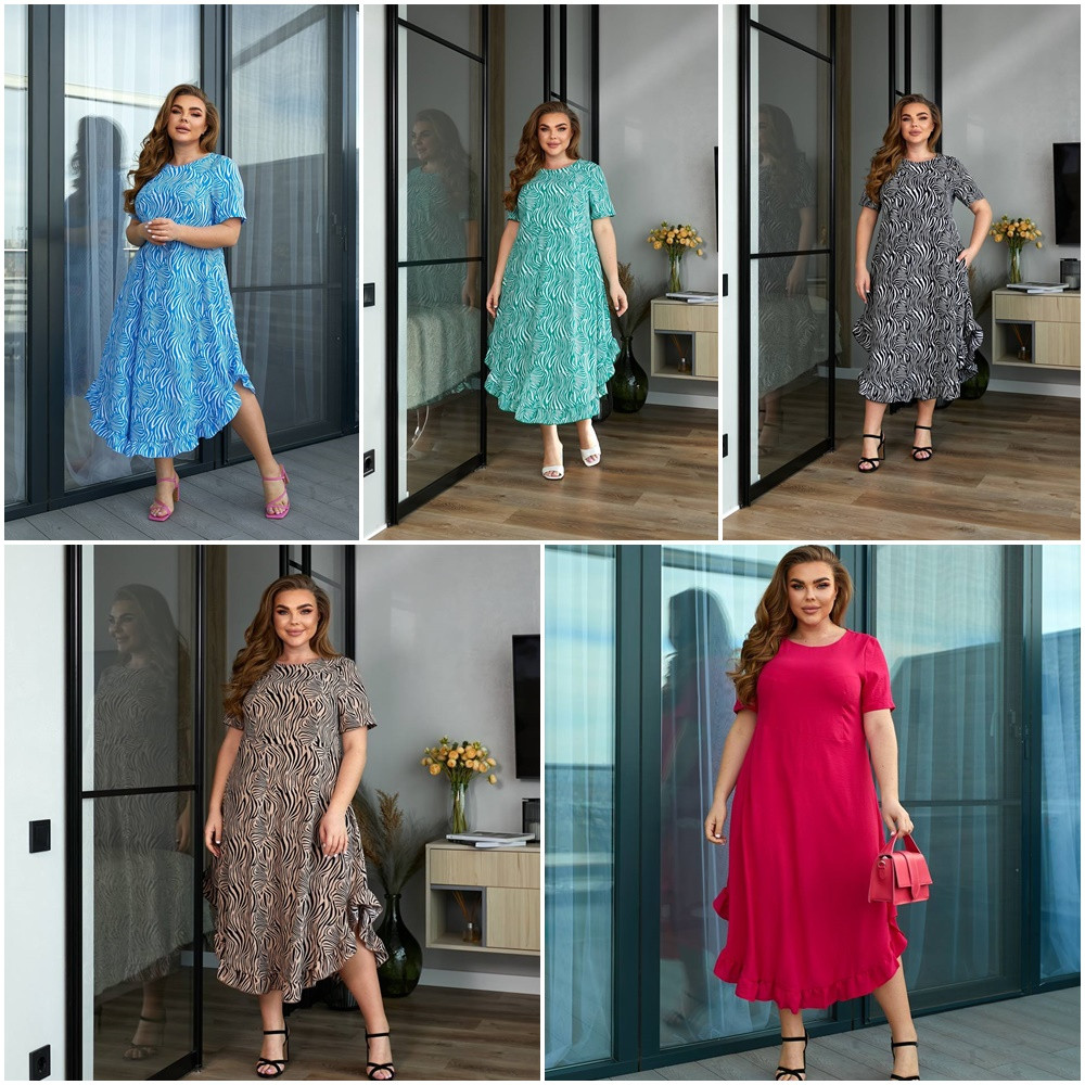 Літнє плаття довгі вільні рукави жатка розміри батал