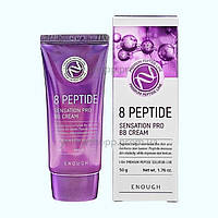 Тональний крем для обличчя BB/Пептиди 8 Peptide Sensation Pro BB Cream, ENOUGH - 50 гр