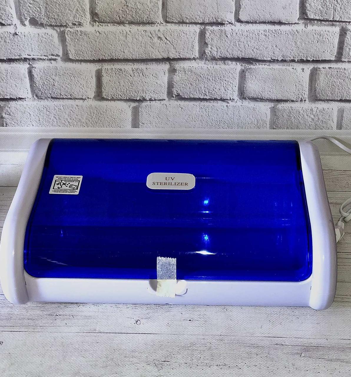 Ультрафіолетовий стерилізатор міні UV-9008