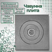 Плити чавунні ГЛВТ Чавунна плита під казан 380х365 мм Камінне та печене лиття 10 кг Плита для грубої