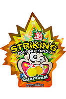 Конфеты Calamansi Popping Candy STRIKING 15 г
