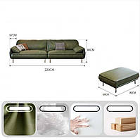 Набор мягкой мебели. PH-65021 - Диван 97*88*220 см + пуф 60*80*50 см, Латекс