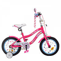 Детский двухколесный велосипед Profi Unicorn 14д. Y14242-1K с дополнительными колесами и корзиной