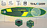 Надувна SUP дошка THUNDER Cyber 320 см з веслом, фото 6