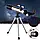 Астрономічний телескоп F36050 з штативом, монокуляр підзорна труба 90X, фото 2