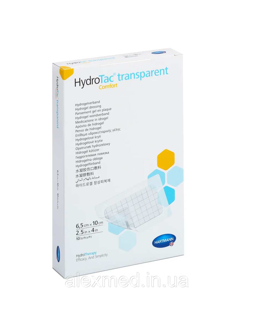Пов`язка гідрогелева HydroTac® transparent Comfort / ГідроТак транспарент Комфорт