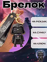 Дарт Вейдер брелок Звездные войны Star Wars Darth Vader силиконовый брелок для ключей креативная подвеска 7 см