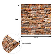 Панель самоклеюча декоративна 3D, під цеглу червоний піщаник 700х770х5мм (058)., фото 3