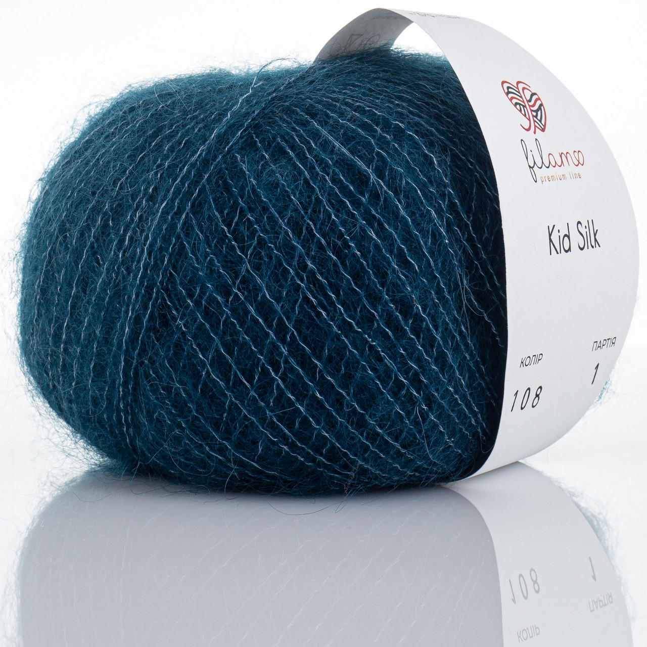 Кід сілк 108 океан, фото 1