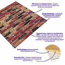Самоклеюча панель декоративна 3D, під бежево-коричневу цеглу катеринослав 700х770х5мм (047)., фото 2