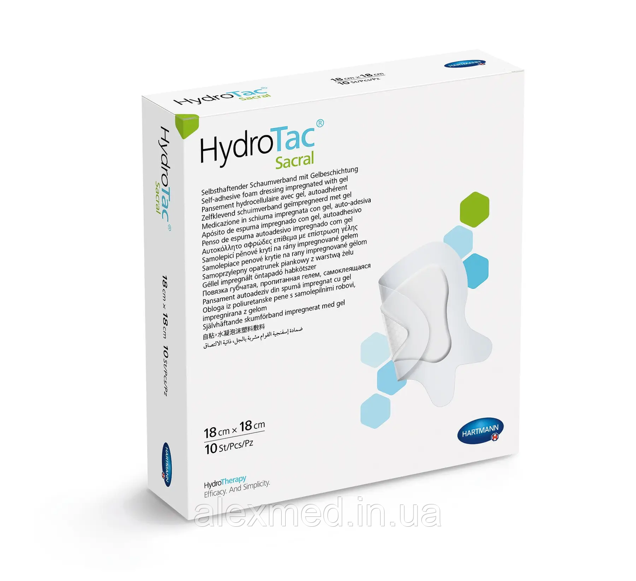 Пов'язка губчата з гелевим покриттям самоклеюча HydroTac® Sacral / Гідротак Сакрал 18см х 18см 1шт