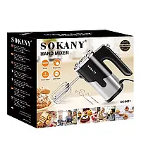 Міксер Sokany SK-6621 800 Ватт, кухонний міксер,ручний міксер для кухні