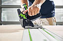 Пила дискова заглибна FESTOOL - TS 55 FEBQ-Plus-FS (577010), фото 6