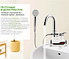 Бойлер Delimano з душем та екраном ,Електричний водяний душ з краном, Проточний водонагрівач, фото 2