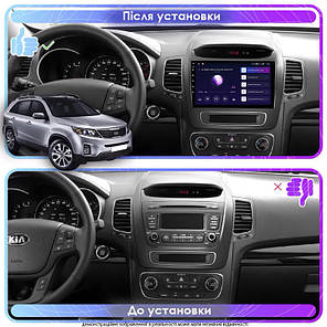 Штатна магнітола 9" Lesko для Kia Sorento II Рестайлінг 2012-2021 6/128Gb 4G Wi-Fi GPS Top Кіа, фото 4