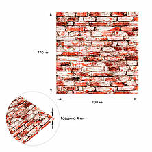 Декоративна 3D панель самоклейка під цеглу Червоно-Біла 700х770х4мм (341)., фото 3
