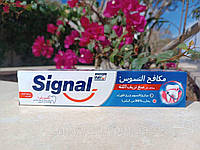 Signal cavity fighter 25 mg отбеливающая зубная паста Египет