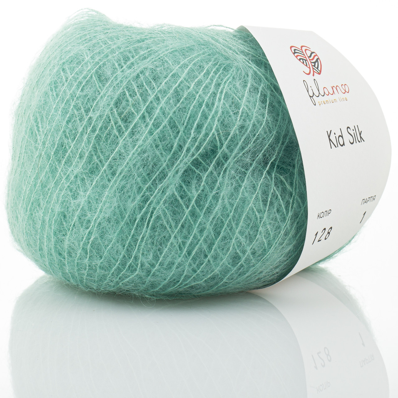 Кід сілк 128 св. зелений, фото 1