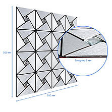 Самоклеюча алюмінієва плитка срібло зі стразами 300х300х3мм. №1325 (D.), фото 3