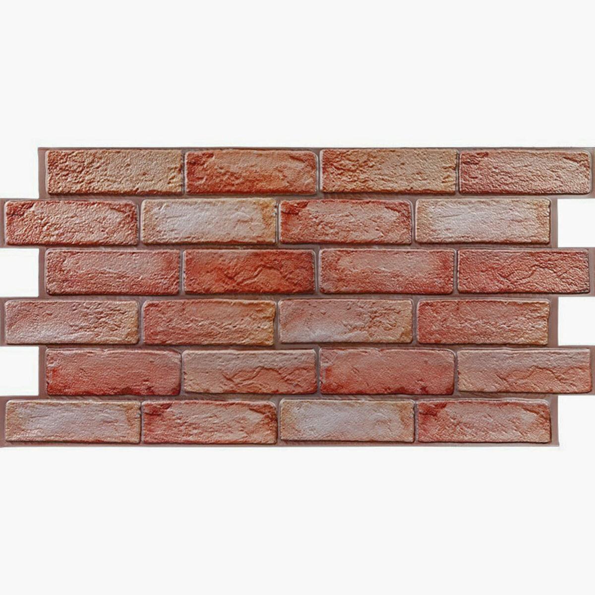 Стінова декоративна ПВХ панель коричнево-рожева цегла 960х480х4мм. №1426.
