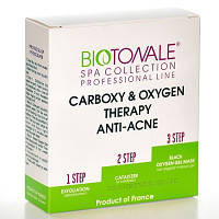 Анти-акне карбокси та оксиджі терапія ANTI-ACNE CARBOXY and OXYGEN THERAPY 3 фл по 30 ml