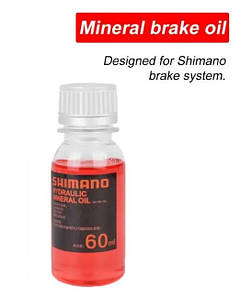 Мінеральна олива RED для гідравлічних гальм Shimano (60 мл) Shimano