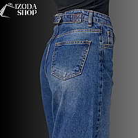 Женские джинсы с высокой посадкой, цвет: синий. 100% хлопок, производство Турция