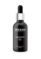 Масло косметическое Squalane Oil Joko Blend 30 мл