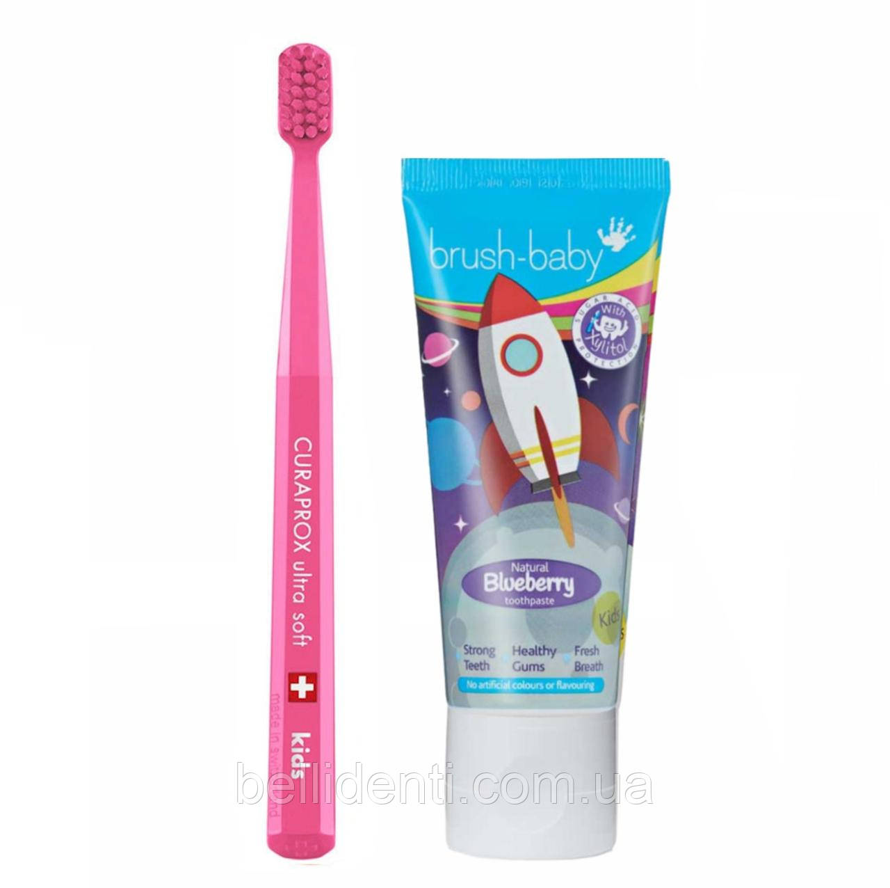 Набір Curaprox Brush-Baby від 4 до 12 років (зубна паста та рожева щітка), ракета