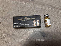 Goldzan 24k ampoules collagen Сыворотка коллаген с золотом Oilex Oil Египет