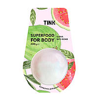 Бомбочка-гейзер для ванн Guava Tink 200 г