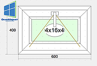 Фрамужное пластиковое окно в котельную 500 х 400. Окно откидное в ванную комнату 600