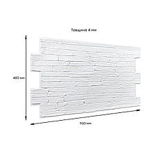 Декоративна ПВХ панель. Розмір однієї панелі: 960*480*4мм. №1840., фото 3