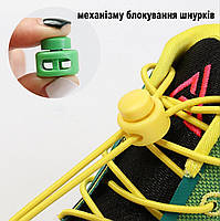 Шнурки для кросівок зелені із фіксатором. Еластичні гумові шнурки для взуття 1 пара, фото 3
