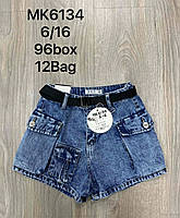 Шорти джинсові для дівчат оптом, S&D, 6-16 років, № MK-6134, фото 2