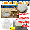Форма для сиру з поршнем 1.2 л, діаметр-145мм, фото 4