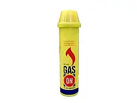 Баллончик газовый GAS ON 90ml желтый ТМ АЙСБЕРГ