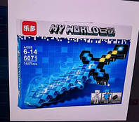 Конструктор Minecraft 1441дет МЕЧ NEW