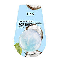 Бомбочка-гейзер для ванны Кокос Tink Superfood For Body Coconut Bath Bomb, 200 г