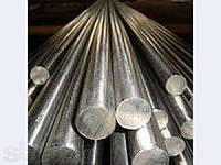 Круги нержавеющие сталь 40Х13 Ø 20 мм.