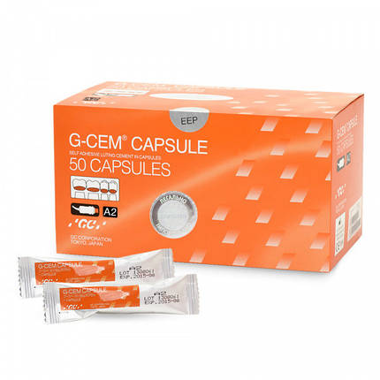 Фіксуючий цемент G-CEM Capsule 50 капсул, фото 1