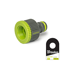 Адаптер Bradas на кран із внутрішньою різьбою 1/2"-3/4" LIME LINE (LE-2198)