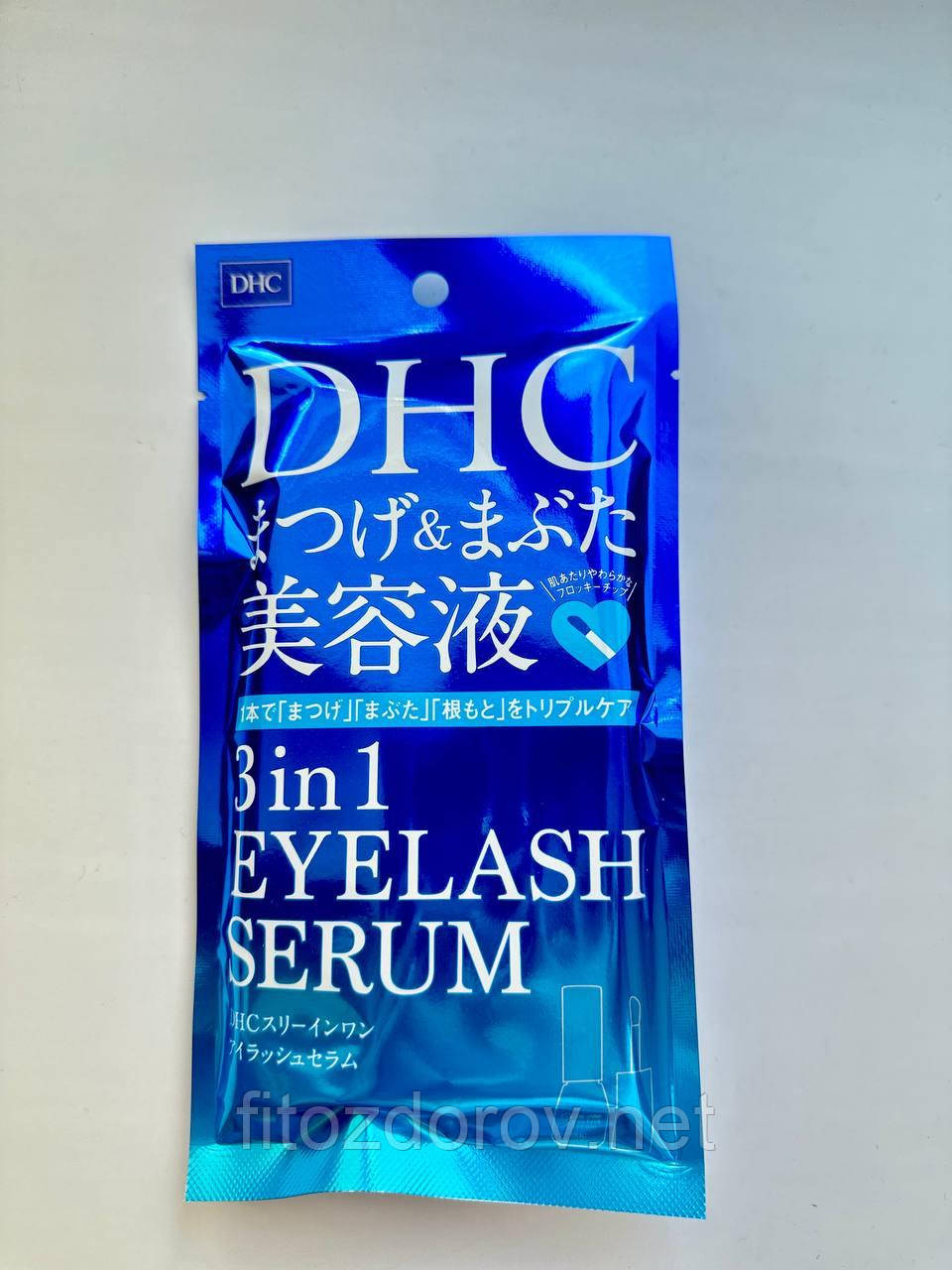 Сироватка для вій 3-в-1 об'єм і зміцнення DHC Eyelash Serum