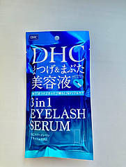 Сироватка для вій 3-в-1 об'єм і зміцнення DHC Eyelash Serum